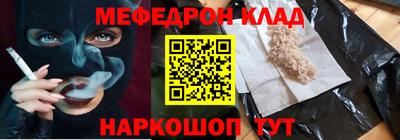 ешки Кунгур