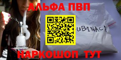 ешки Кунгур